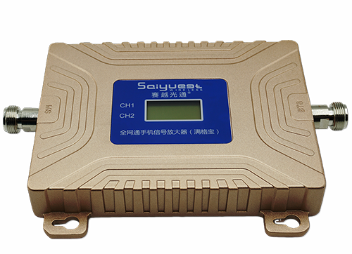 蒙阴双频手机信号放大器200㎡