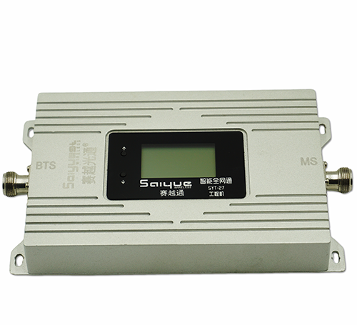 蒙阴双频手机信号增强器800㎡