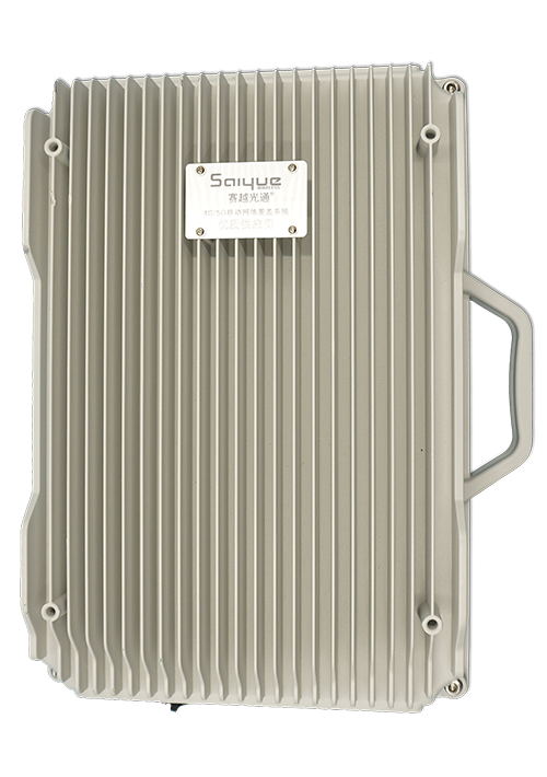 蒙阴单频/双频/三频/四频/五频电信级无线直放站