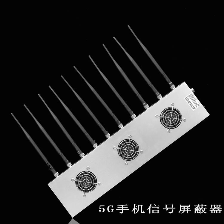 蒙阴外置10天线移动通信干扰器