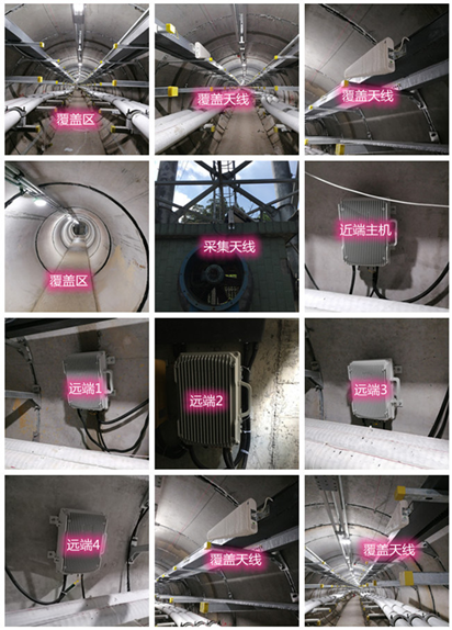  蒙阴电力管廊覆盖天线方案案例
